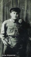 Хасан Исраилов (1903 – 1944)