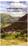 Во Франции издана книга о чеченском абреке