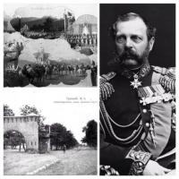 1850, 1871 гг. Император Александр II Николаевич на Сев. Кавказе
