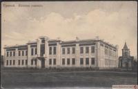 1904 г.. В Грозном открылась женская гимназия