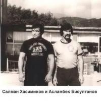 1976 г. Битва Атлантов - Салман Хасимиков, Асламбек Бисултанов и Иван Ярыгин.