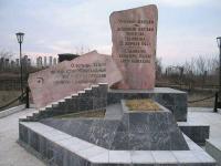 1989 г. 1-ый на территории СССР памятник жертвам депортации