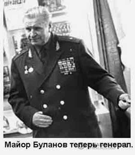 Генерал-майор Николай Буланов