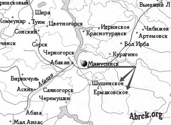 Карта места ссылки семьи абрека Зелимхана
