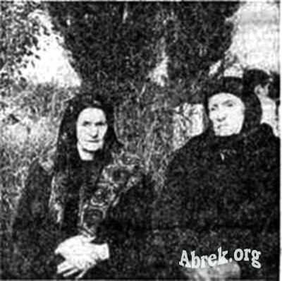 Дочери Абрека Зелимхана. с. Шали 1990 г.