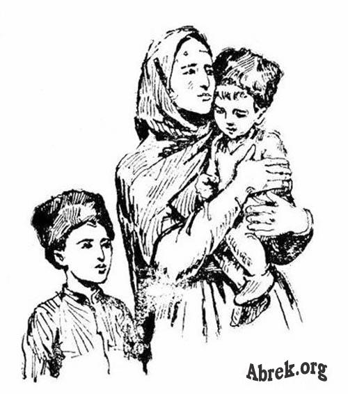 Жена Зелимхана Бици с детьми.