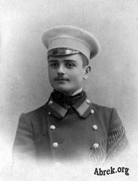 Георгий Александрович Андроников