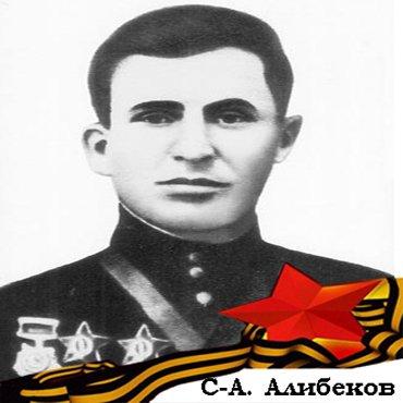Доклад по теме Хаваджи Магомед-Мирзоев ( 1910-1944гг.)