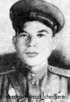 Герой Советского Союза Идрисов Абухажи