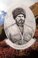 История Чечни. ЖЗЛ. Бейбулат Таймиев. (1779-1831)