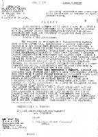 1911 11.11 - Рапорт на имя помошника ЕИВ на Кавказе. Присяга команды. (текст)