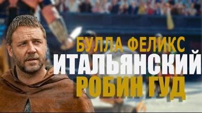 ����� ������: ���������, ������� ������� ����������