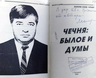 ������ �-�.  ����� � ����: 
